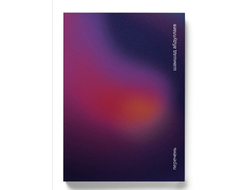 Перечень. Шамшад Абдуллаев