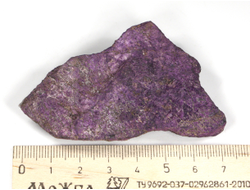 Пурпурит, коллекционный образец, Намибия (72*40*21 мм, 82 г) №27299