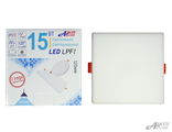 Светильник светодиодный LPFS 15вт, квадратный