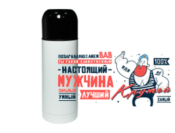 Термос #17 ВДВ