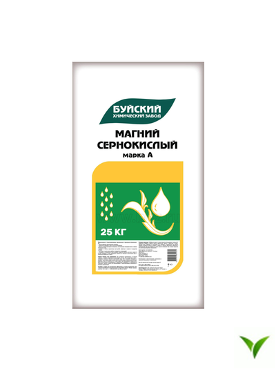 Магний сернокислый (Сульфат магния) Марка А 25 кг