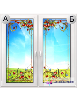 Витражная пленка, витражная пленка самоклеющаяся под заказ,пленочный витраж с красными розами