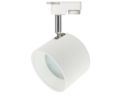 ЭРА светильник трековый на шинопровод под лампу GX53 TR15 WH/SL 1-фаз. 96x80x178 бел/серебро алюм. 8036