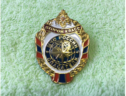 Классность МЧС Спасатель 2 класс