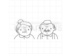 штамп дедушка и бабушка