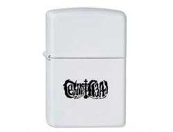 Зажигалка Сектор Газа, Юрий Хой №12