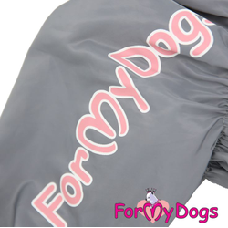 ДОЖДЕВИК ФЛАМИНГО СЕРО/РОЗОВЫЙ