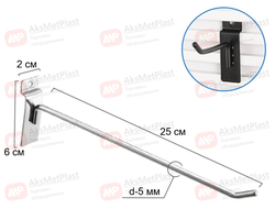 J005 Крючок для экономпанелей, прямой, хром, длина 250 мм, d-5 мм