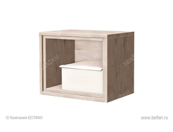 Тумба прикроватная "Manhattan" 2 (ящик справа), Belfan