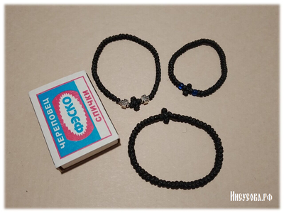 Комбоскини с пластиковыми вставками