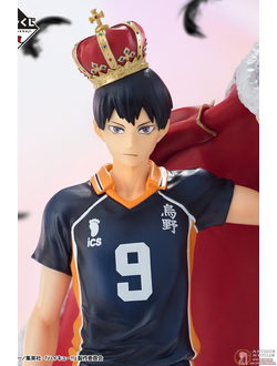Фигурка Тобио Кагэяма (Kageyama Tobio Ichiban Kuji)
