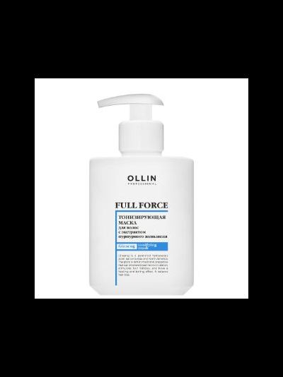OLLIN Full Force Тонизирующая маска с экстрактом пурпурного женьшеня, 300 мл
