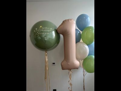 Набор шаров Ванюша