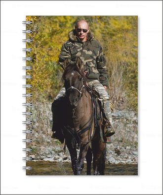 Тетрадь с изображением В.В. Путина № 16
