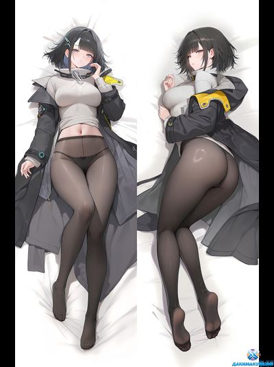 Эндминистратор - Arknights: Endfield