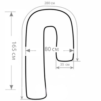 Подушка обнимашка формы J 280 см наполнитель био пух без наволочки