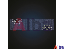 Перетяжка светодиодная уличная Рождественская звезда