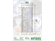 Масляный фильтр  HIFLO FILTRO HF895 для (Ural IMZ-8.101-01090-0)