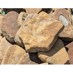 Песчаная желтая плитка