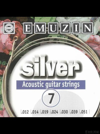 Emuzin 7A222 Silver (12-51)