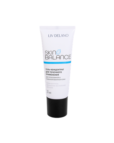 Гель-концентрат для точечного применения Skin Balance