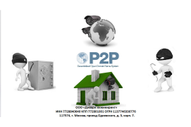 Настройка WiFi видеокамеры у Вас дома в пределах МКАД г. Москва, за единицу (1 час)