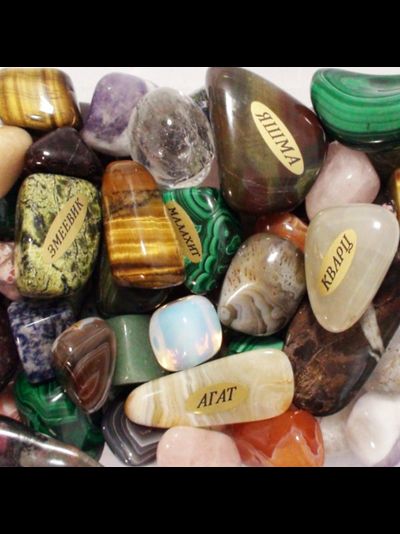 Натуральные камни россыпью