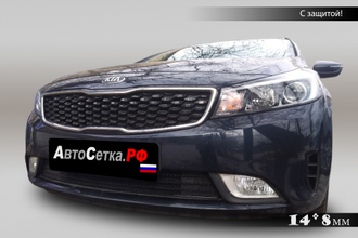 Premium защита радиатора для KIA Cerato (III рестайлинг 2016-2018)