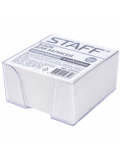 Блок для записей STAFF в подставке прозрачной, куб 9х9х5 см, белый, белизна 70-80%, 129194