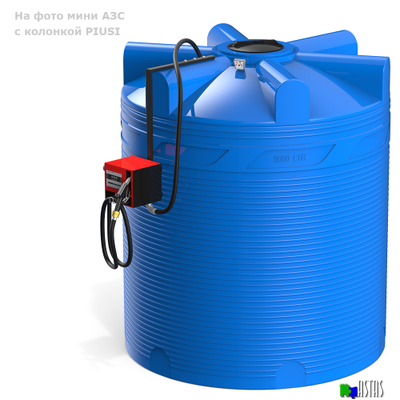 Готовое решение — мини АЗС V 9000