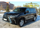 Lexus LX New