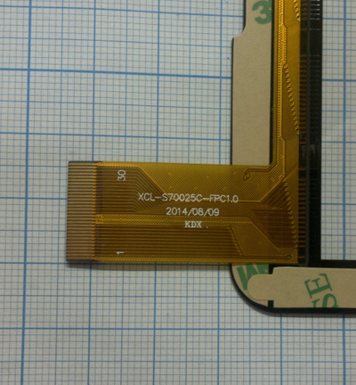 Тачскрин сенсорный экран  Wexler TAB A742,  A740,  A744,  A746, xcl-s70025c-fpc1.0