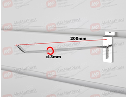 KM004 Крючок для экономпанелей, прямой, хром, длина 200 мм, d-3 мм