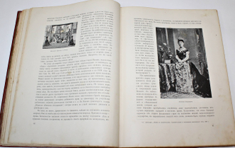 История Русско-Японской войны. [в 6 т.]. Том 1.СПб.: Тип. Р.Голике и А.Вильбор, [1907].