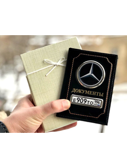 подарочная упаковка, подарочная упаковка купить, подарочные упаковки цены, подарочные коробочки