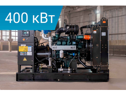 Дизельный генератор Lega Power LG550DY