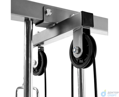 "Домашний" 75 кг кроссовер