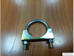 Хомут глушителя Ф 48 ВАЗ 2101