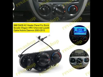 revashop Блок управления отопителем Chevrolet Daewoo-Печка с кондиционером Chevrolet Daewoo-Запчасти
