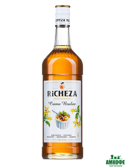 Сироп Крем-Брюле
