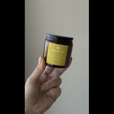 Арома свеча «Когда захочешь аромат прохлады» | Дыня &amp; Огурец | 90