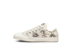 Кеды Converse Chuck Taylor All Star Crafted Florals