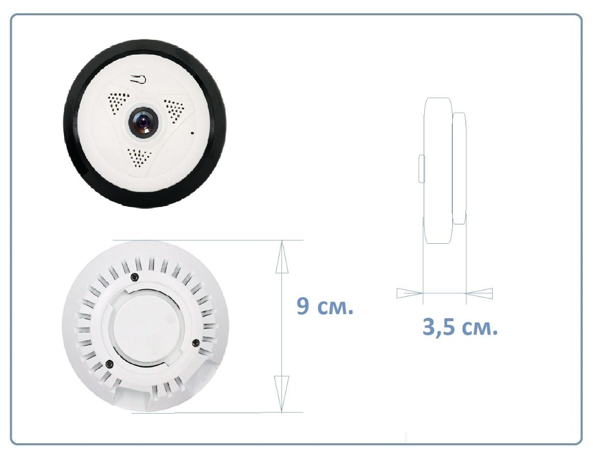 Потолочная/настенная WiFi видеокамера панорамная с DVR (fish_ufo2_W), 960P HD New  DE-Wfish_ufo2