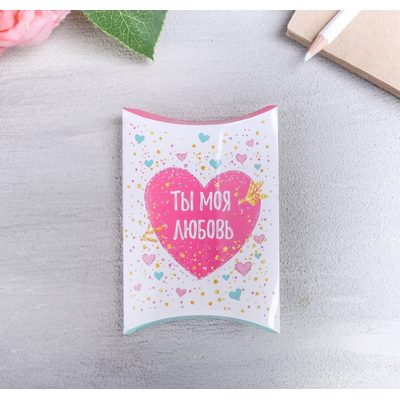 Набор для создания подарка «Влюблённая парочка»