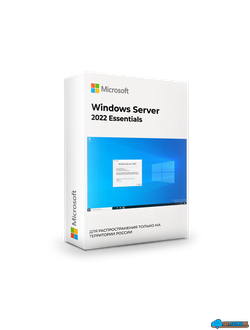 Microsoft Windows Server 2022 Essentials License Pack Commercial x32/x64 ESD