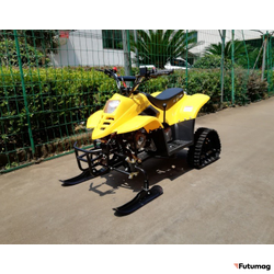 Детский электроснегоцикл + квадроцикл Гоби K45 2в1