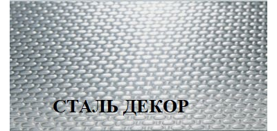 Мойка Franke Logica Line LLL 611 чаша слева