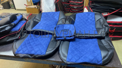 РОМБ ЧЁРНЫЙ