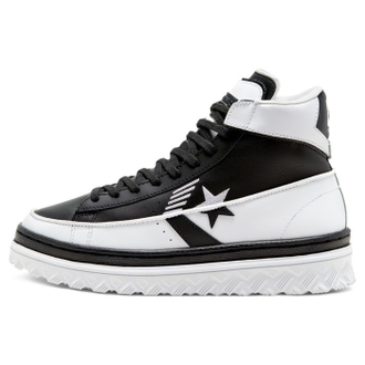 Converse 2025 pro high