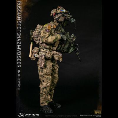 ПОВРЕЖДЕНА КОРОБКА - Спецназ СОБР - КОЛЛЕКЦИОННАЯ ФИГУРКА 1/6 RUSSIAN SPETSNAZ MVD SOBR IN KHERSON (78097) - DAMTOYS